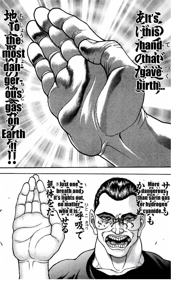 Baki - Vol.6 Chapter 47 : 6%