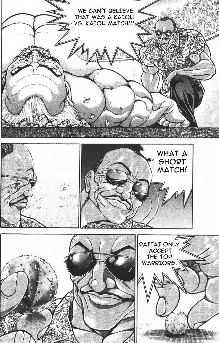 Baki - Vol.22 Chapter 195 : This Ia Also Martial Arts