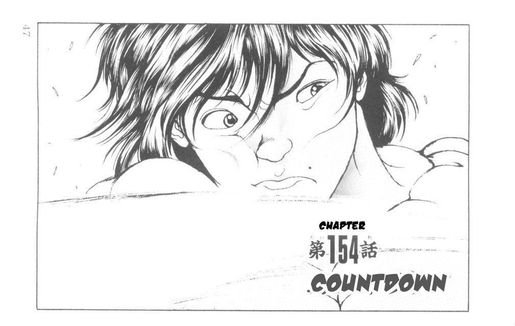 Baki - Vol.18 Chapter 154 : Countdown