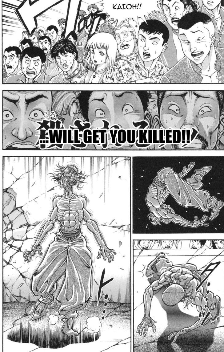 Baki - Vol.27 Chapter 234 : The Weaker Ones