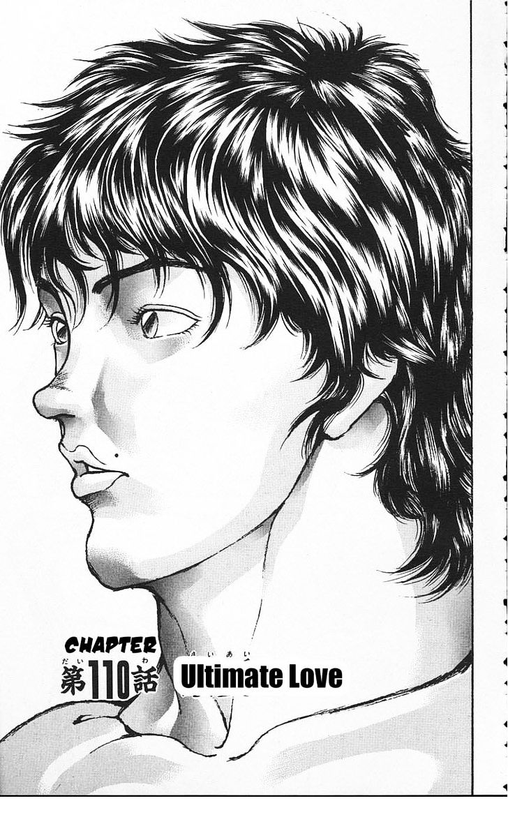 Baki - Vol.13 Chapter 110 : Ultimate Love