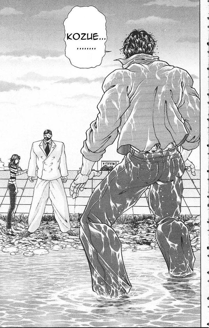 Baki - Vol.13 Chapter 110 : Ultimate Love