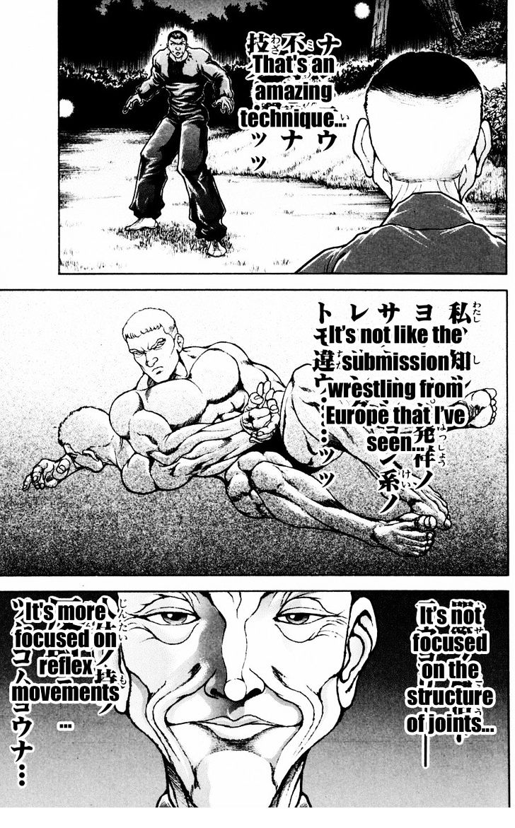 Baki - Vol.28 Chapter 243 : Martial Arts Vs Boxing