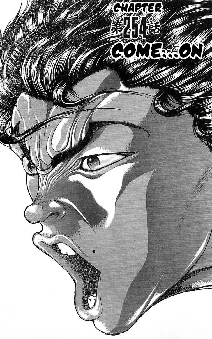 Baki - Vol.29 Chapter 254 : Come... On