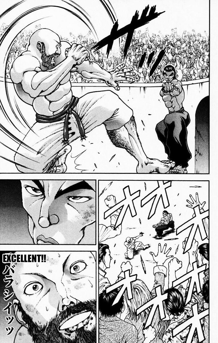 Baki - Vol.25 Chapter 217 : Excellent