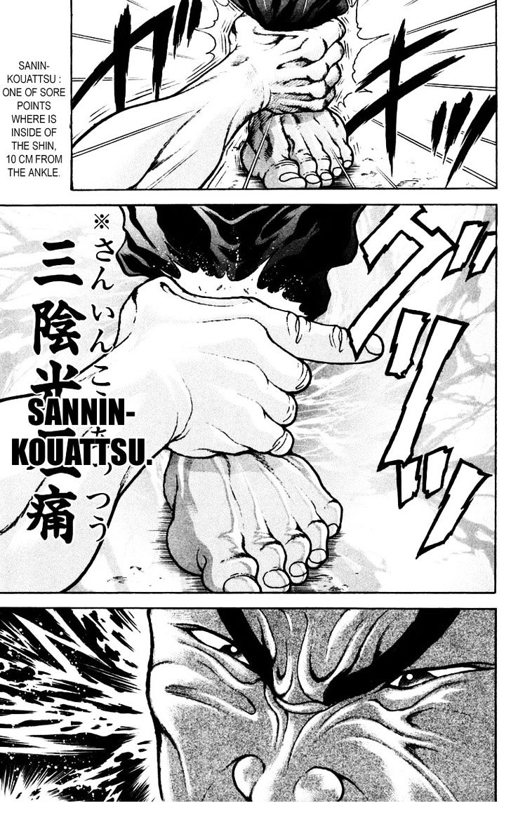 Baki - Vol.25 Chapter 217 : Excellent