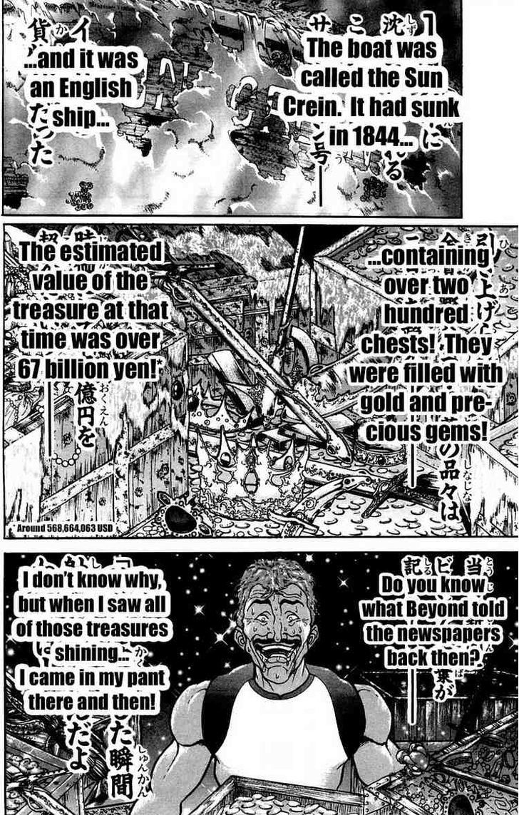 Baki - Vol.5 Chapter 40 : The Intelligence Of Man