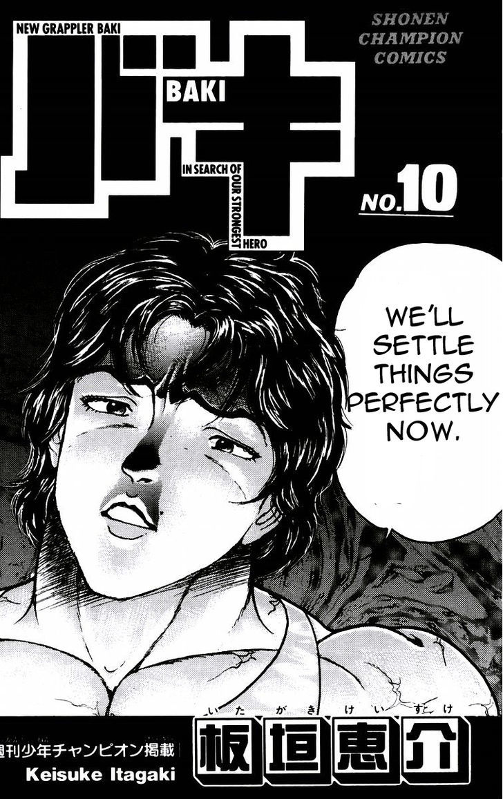 Baki - Vol.10 Chapter 80 : Tactics