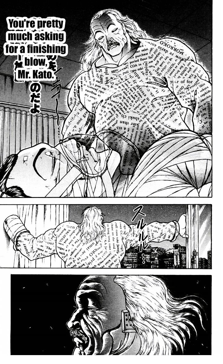 Baki - Vol.10 Chapter 80 : Tactics