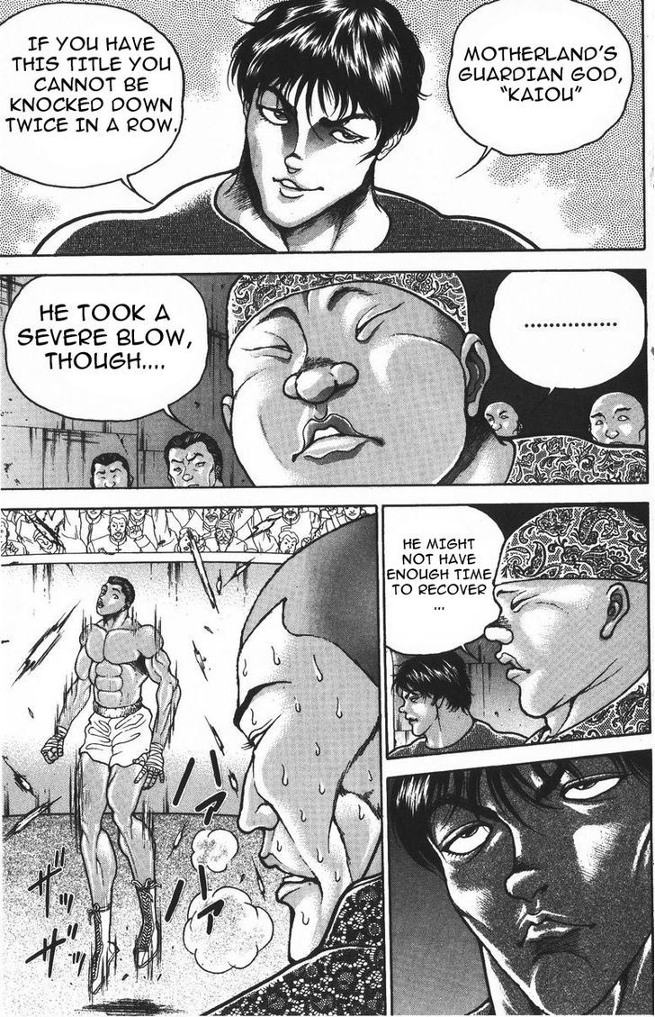 Baki - Vol.21 Chapter 183 : Butterfly Dance