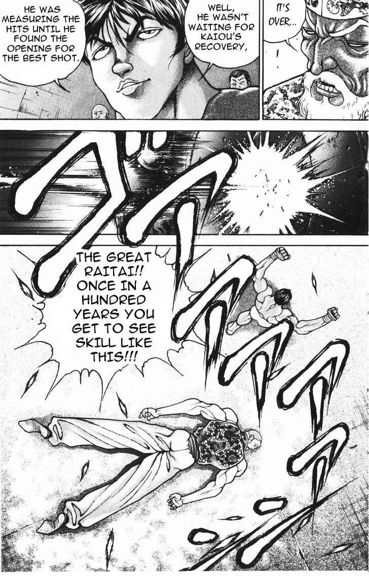 Baki - Vol.21 Chapter 183 : Butterfly Dance