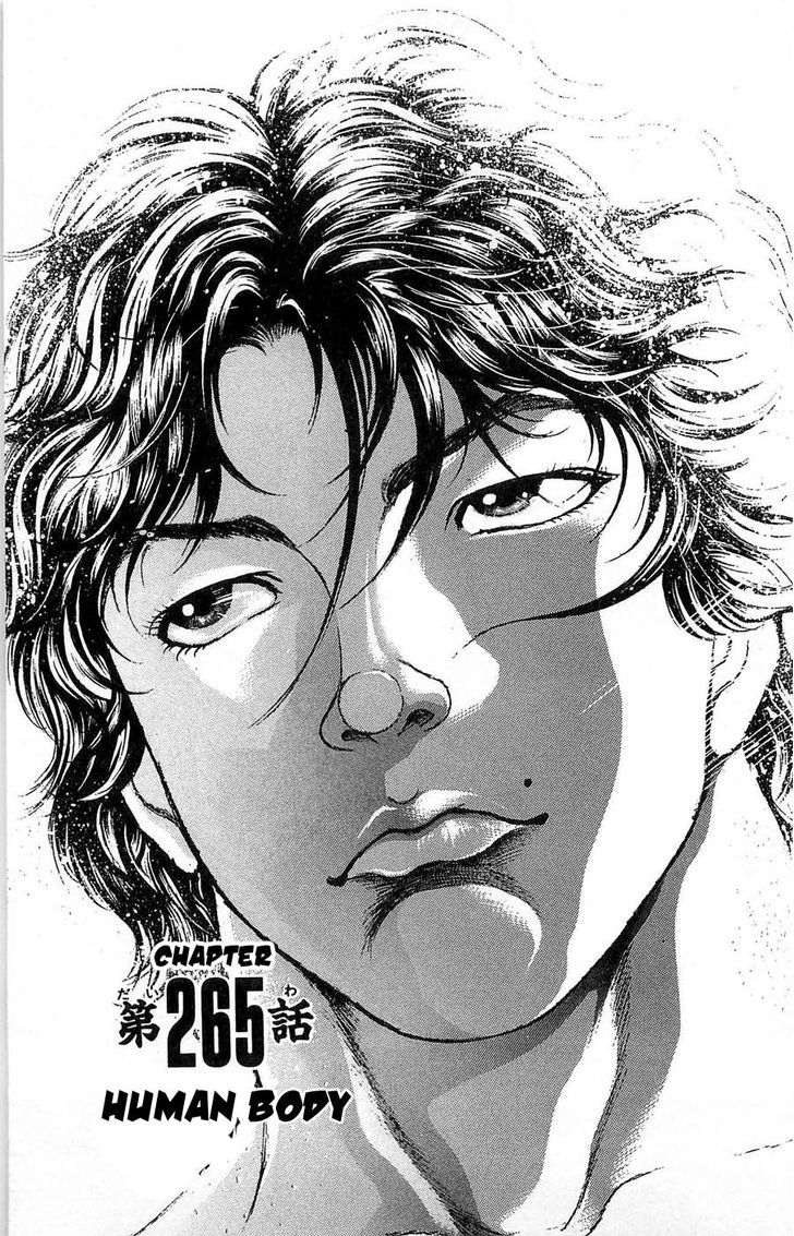 Baki - Vol.30 Chapter 265 : Human Body