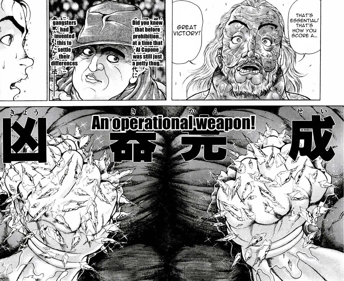 Baki - Vol.7 Chapter 54 : Deception