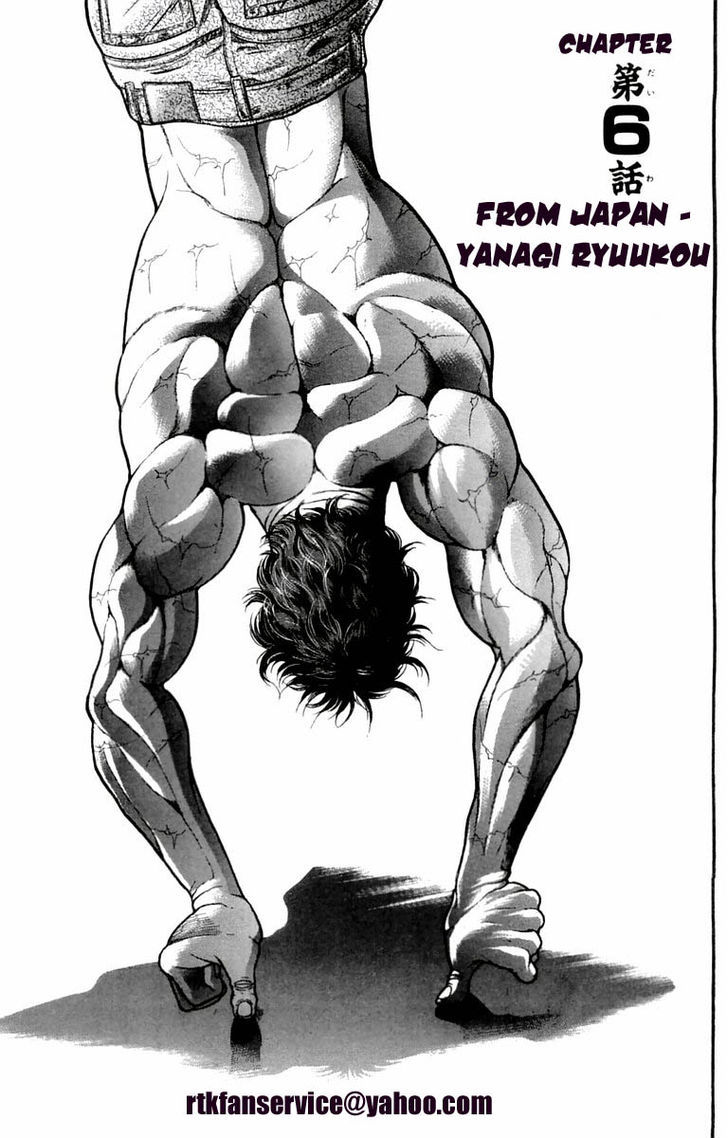 Baki - Vol.1 Chapter 6 : From Japan: Yanagi Ryuukou