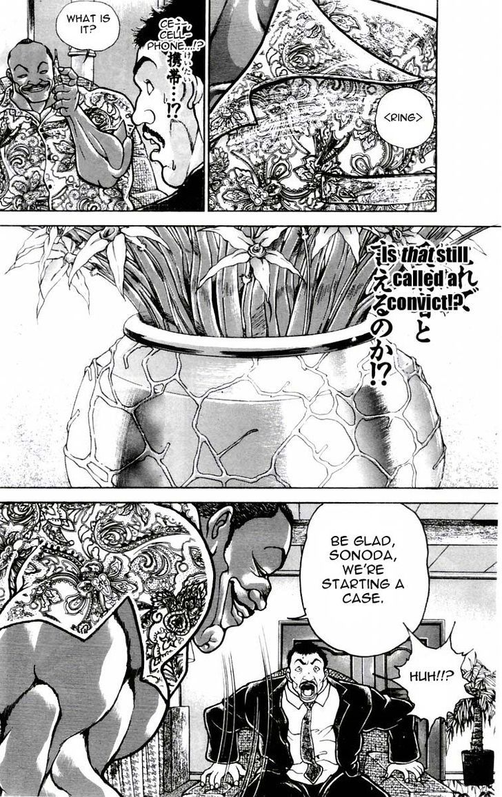 Baki - Vol.10 Chapter 88 : Hunter