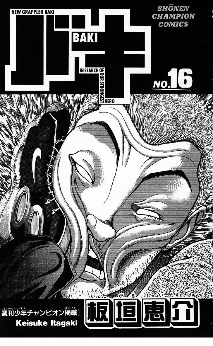 Baki - Vol.16 Chapter 134 : Another Deathly Martial Arts Master