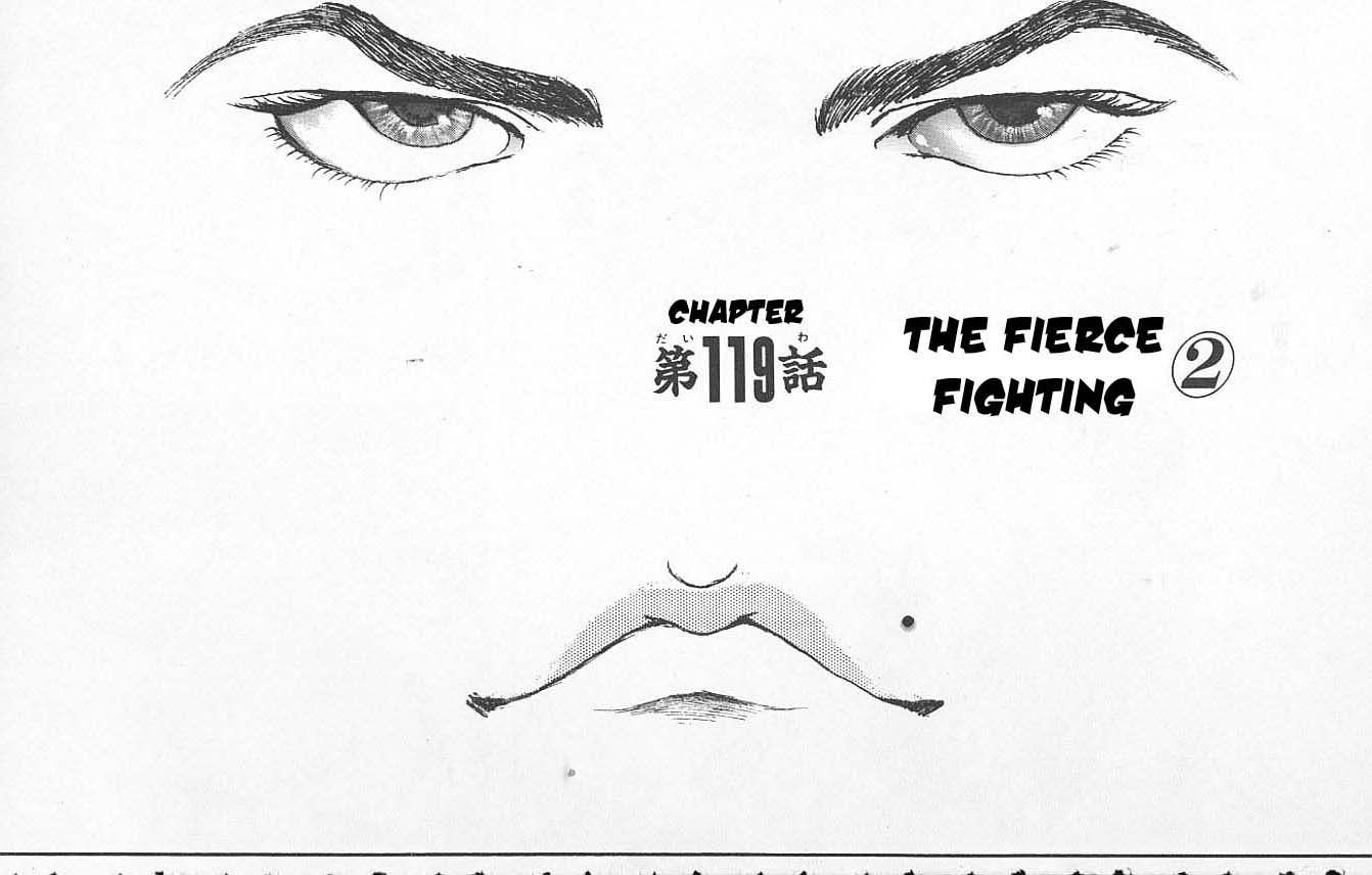 Baki - Vol.14 Chapter 119 : The Fierce Fighting 2