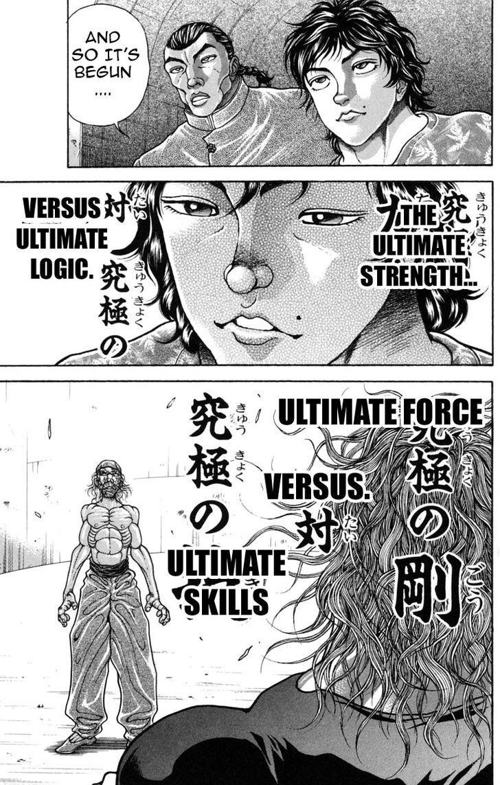 Baki - Vol.26 Chapter 228 : Ultimate Martial Battle!!