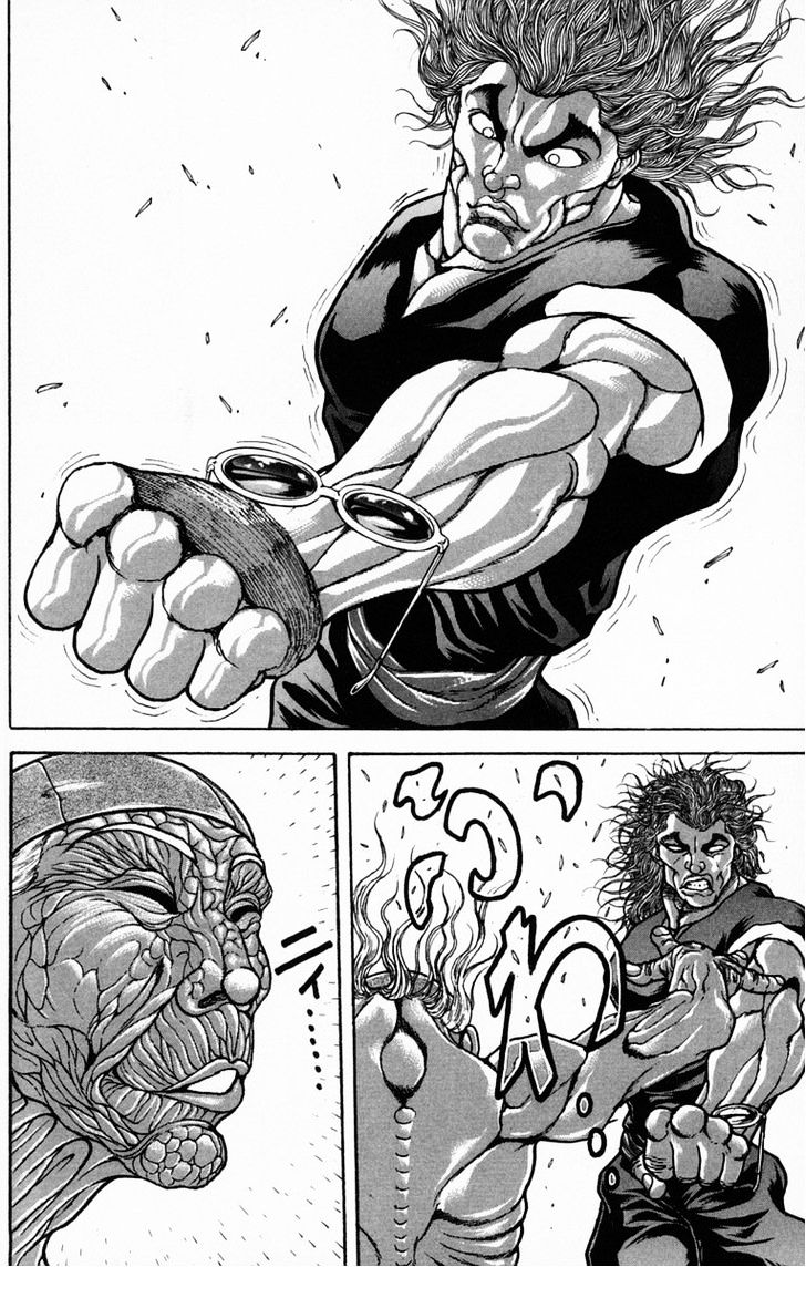 Baki - Vol.26 Chapter 228 : Ultimate Martial Battle!!