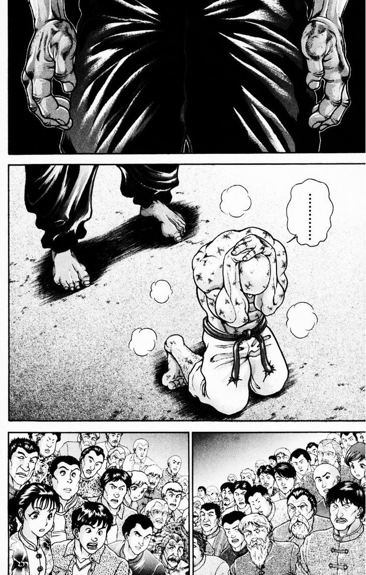 Baki - Vol.25 Chapter 220 : Eyes Wide Open