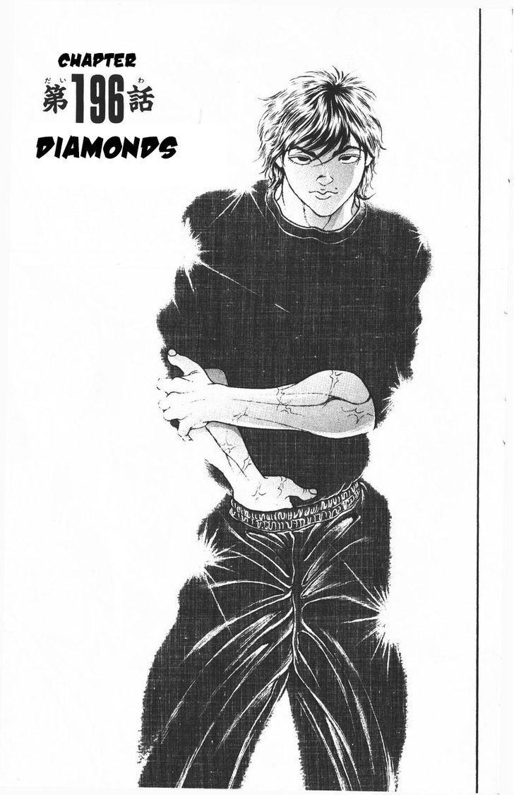 Baki - Vol.22 Chapter 196 : Diamonds