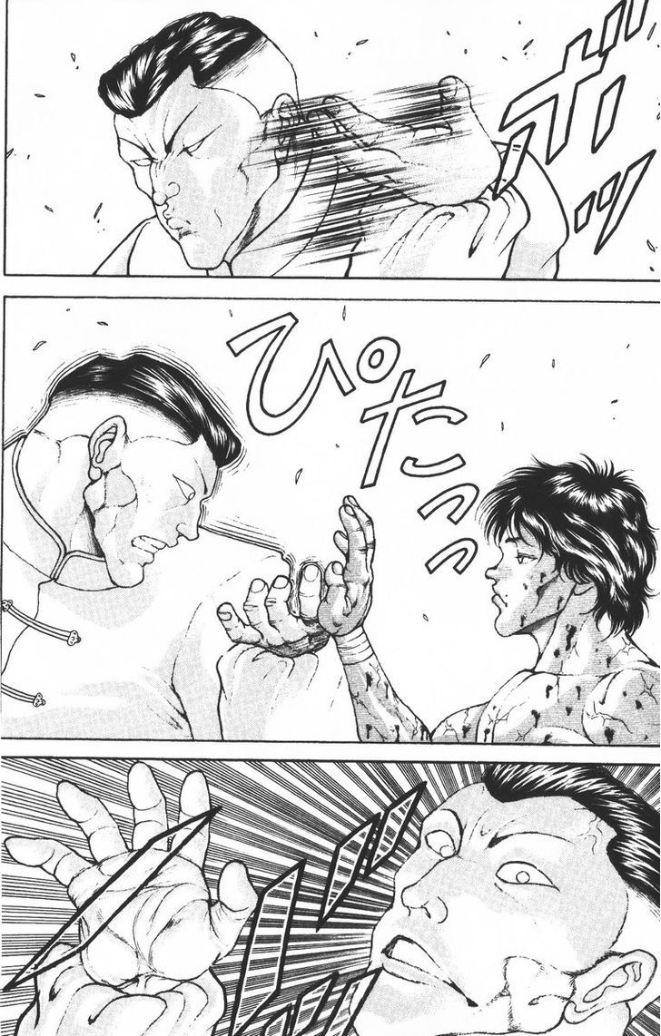 Baki - Vol.22 Chapter 188 : Revive!!