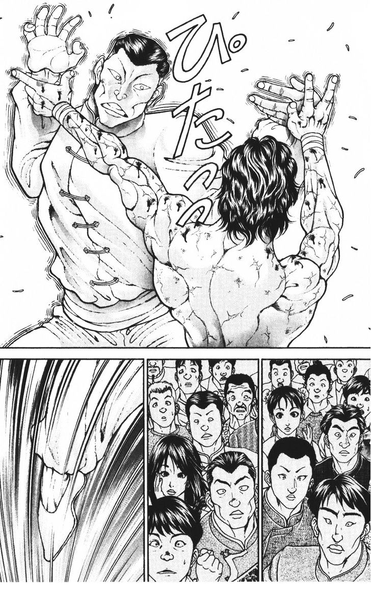 Baki - Vol.22 Chapter 188 : Revive!!