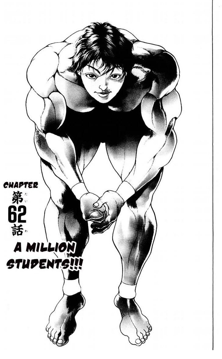 Baki - Vol.8 Chapter 62 : A Million Students!!!