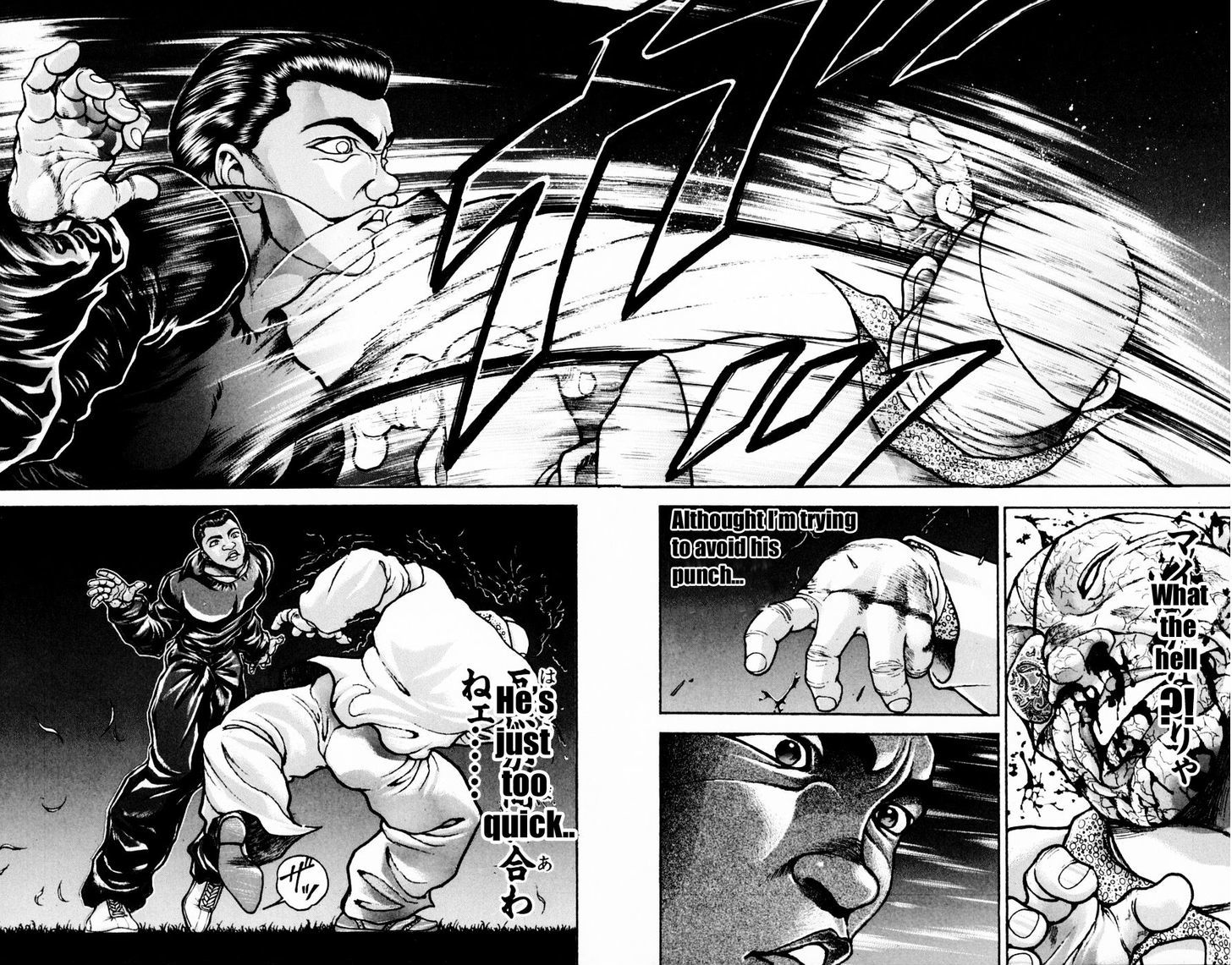 Baki - Vol.28 Chapter 246 : Karate Vs Boxing