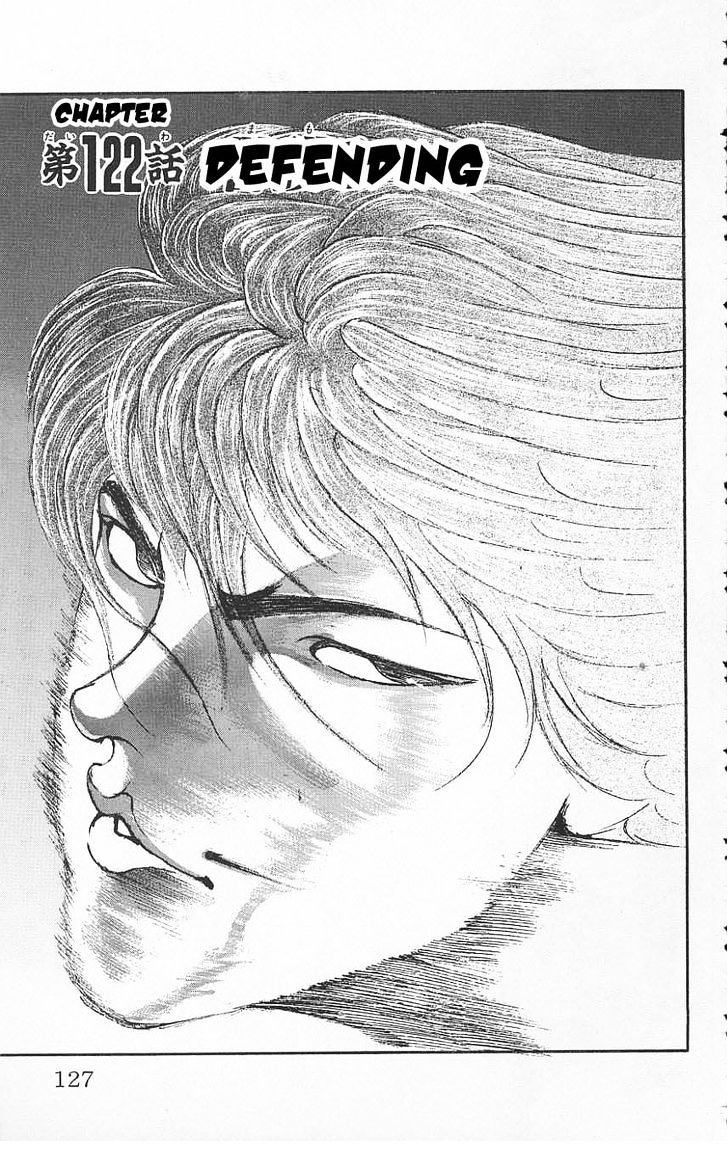 Baki - Vol.14 Chapter 122 : Defending