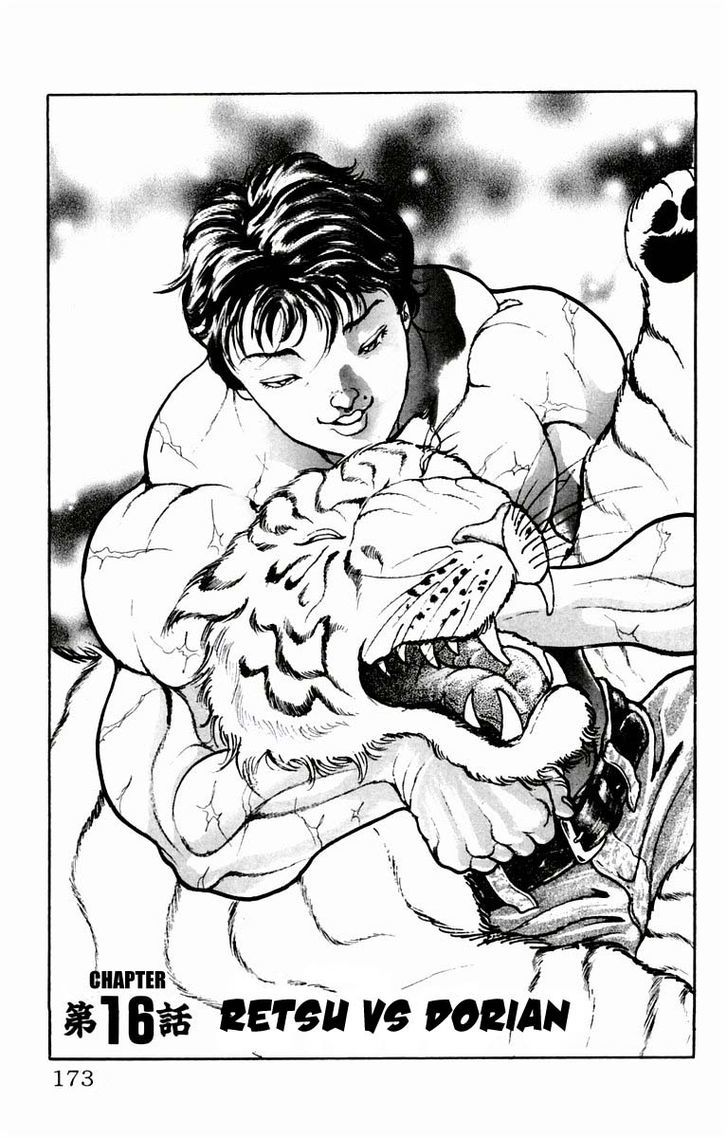 Baki - Vol.2 Chapter 16 : Retsu Vs Dorian