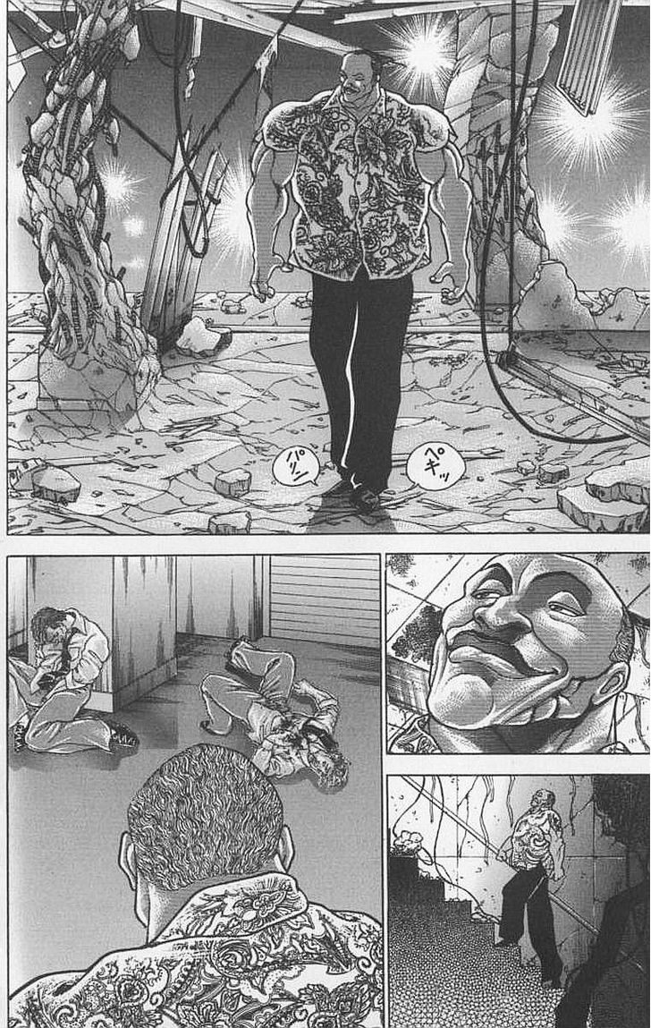 Baki - Vol.11 Chapter 89 : You Got A Nerve