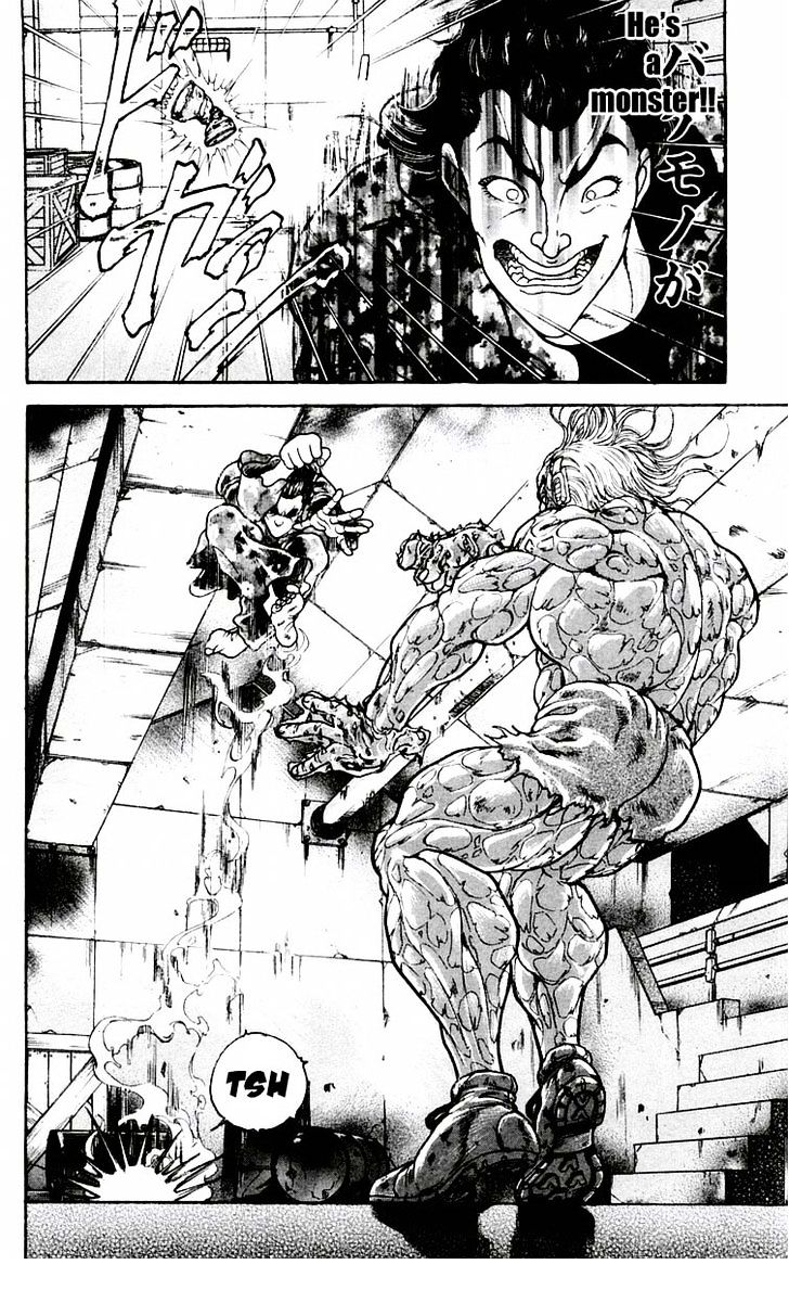 Baki - Vol.7 Chapter 55 : Caring Towards His Master