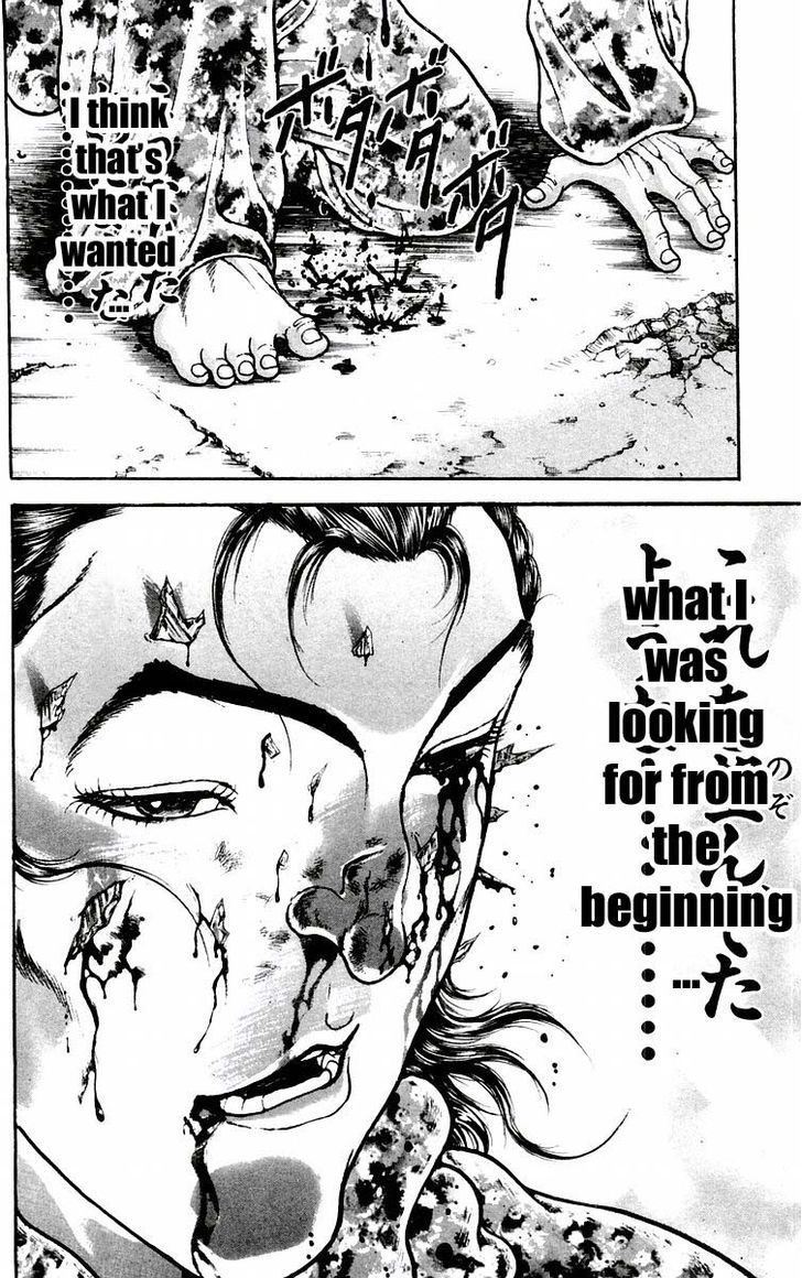 Baki - Vol.7 Chapter 55 : Caring Towards His Master