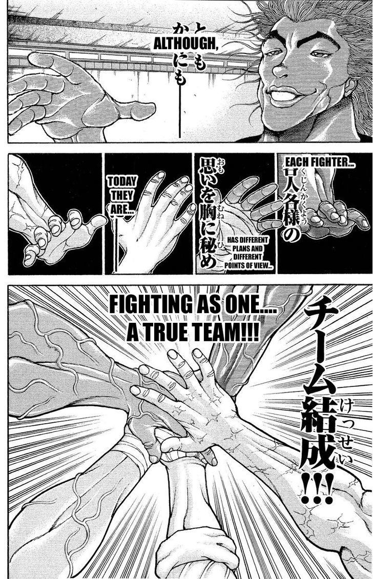 Baki - Vol.23 Chapter 203 : The Japanese American Team!!