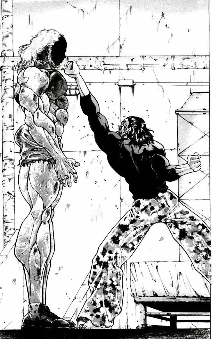 Baki - Vol.7 Chapter 59 : Illusion