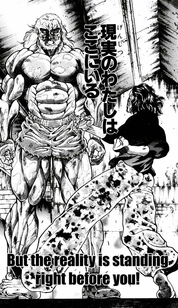 Baki - Vol.7 Chapter 59 : Illusion