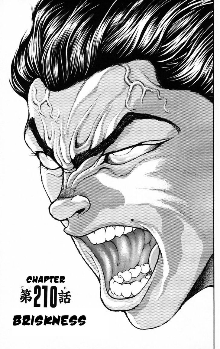 Baki - Vol.24 Chapter 210 : Briskness