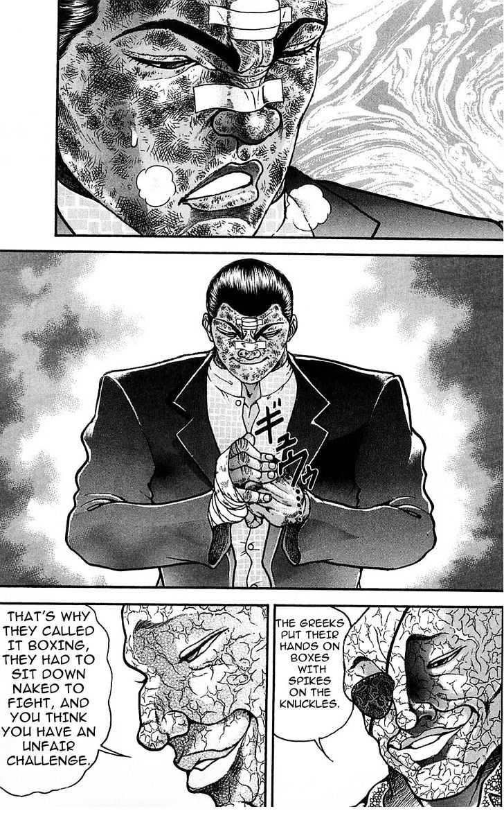 Baki - Vol.29 Chapter 258 : The Fist Of Orochi