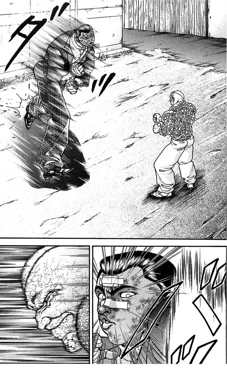 Baki - Vol.29 Chapter 258 : The Fist Of Orochi