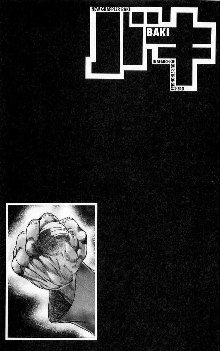 Baki - Vol.29 Chapter 258 : The Fist Of Orochi