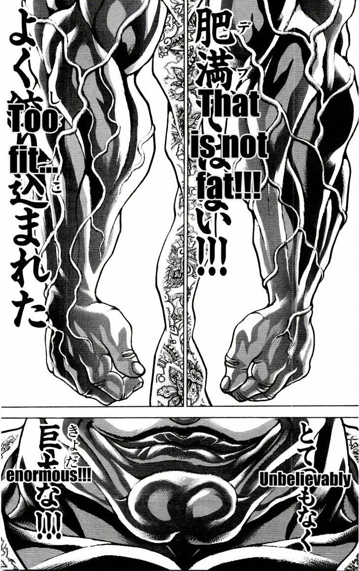 Baki - Vol.10 Chapter 87 : Mr. Oliva