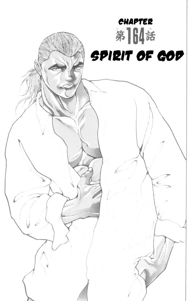 Baki - Vol.19 Chapter 164 : Spirit Of God