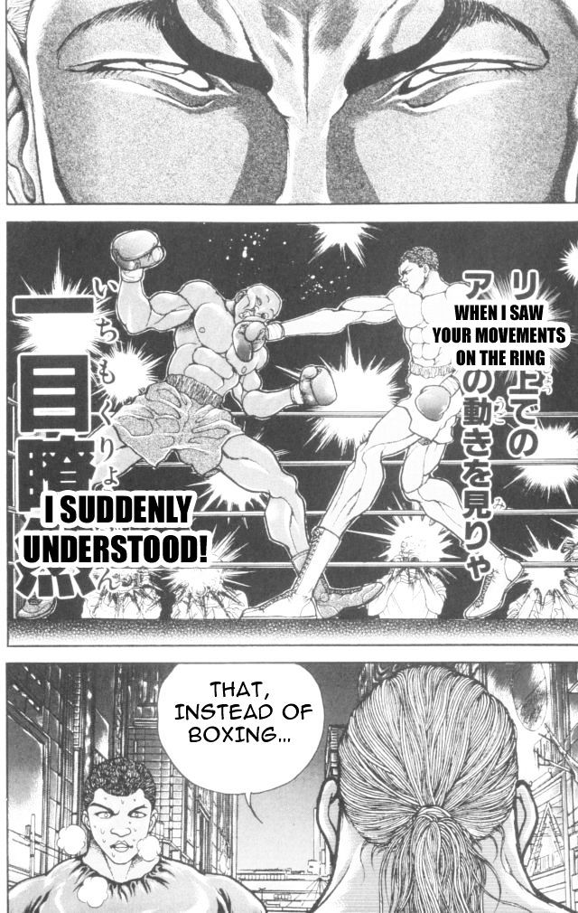 Baki - Vol.19 Chapter 164 : Spirit Of God