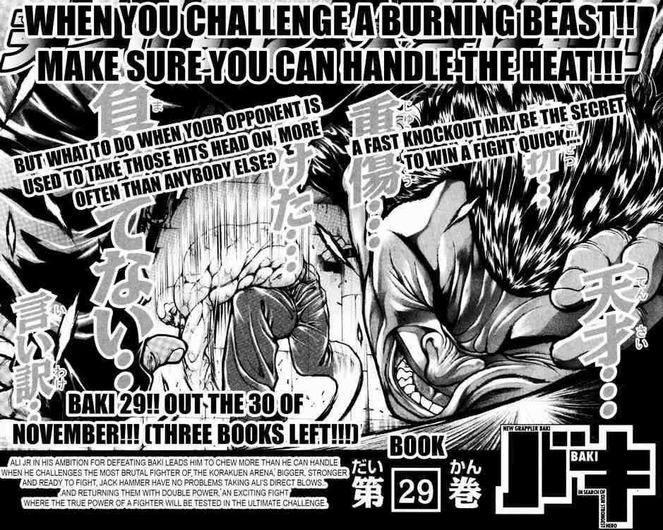 Baki - Vol.28 Chapter 250 : The Other Hanma