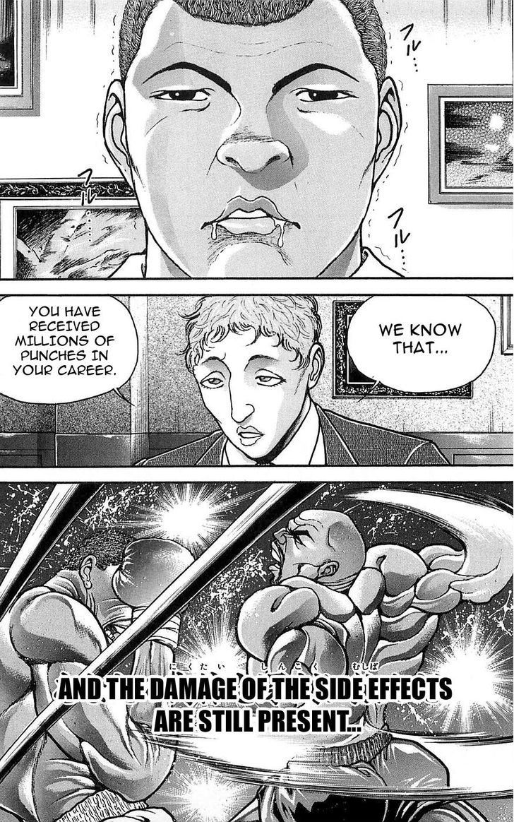 Baki - Vol.29 Chapter 251 : One Minute