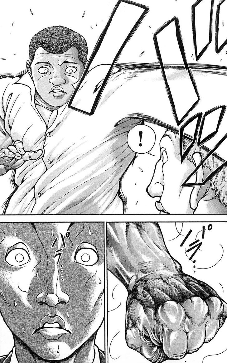 Baki - Vol.29 Chapter 251 : One Minute