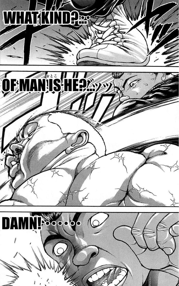 Baki - Vol.29 Chapter 251 : One Minute