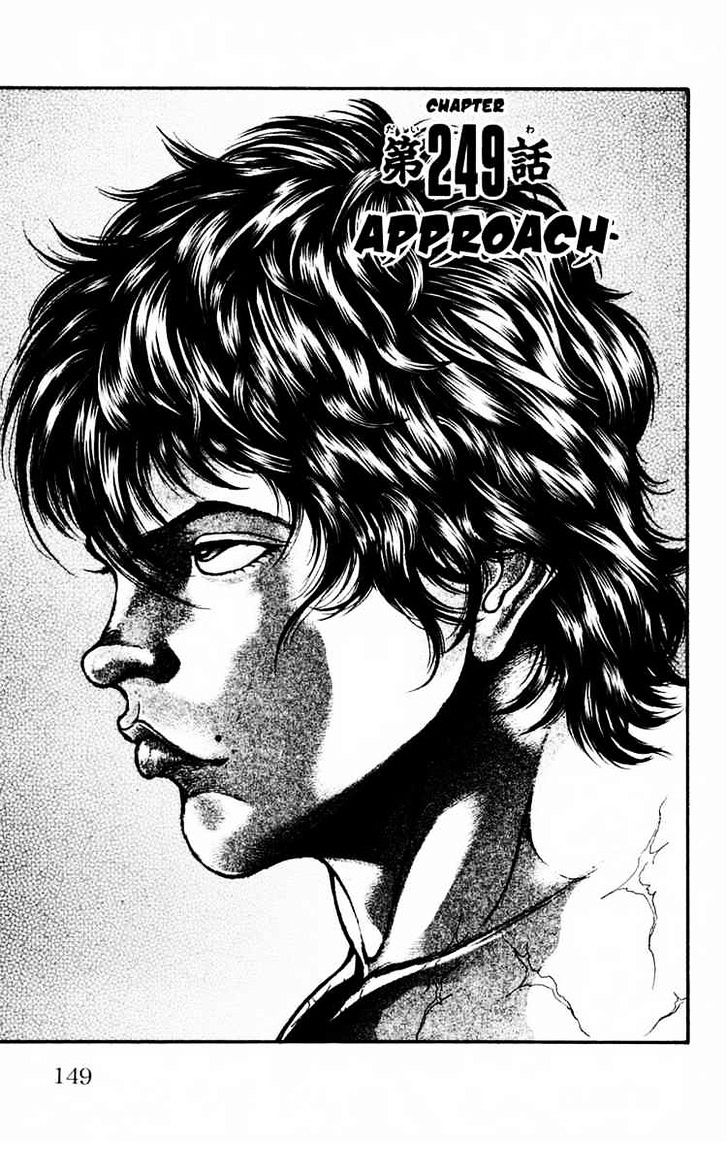 Baki - Vol.28 Chapter 249 : Approach