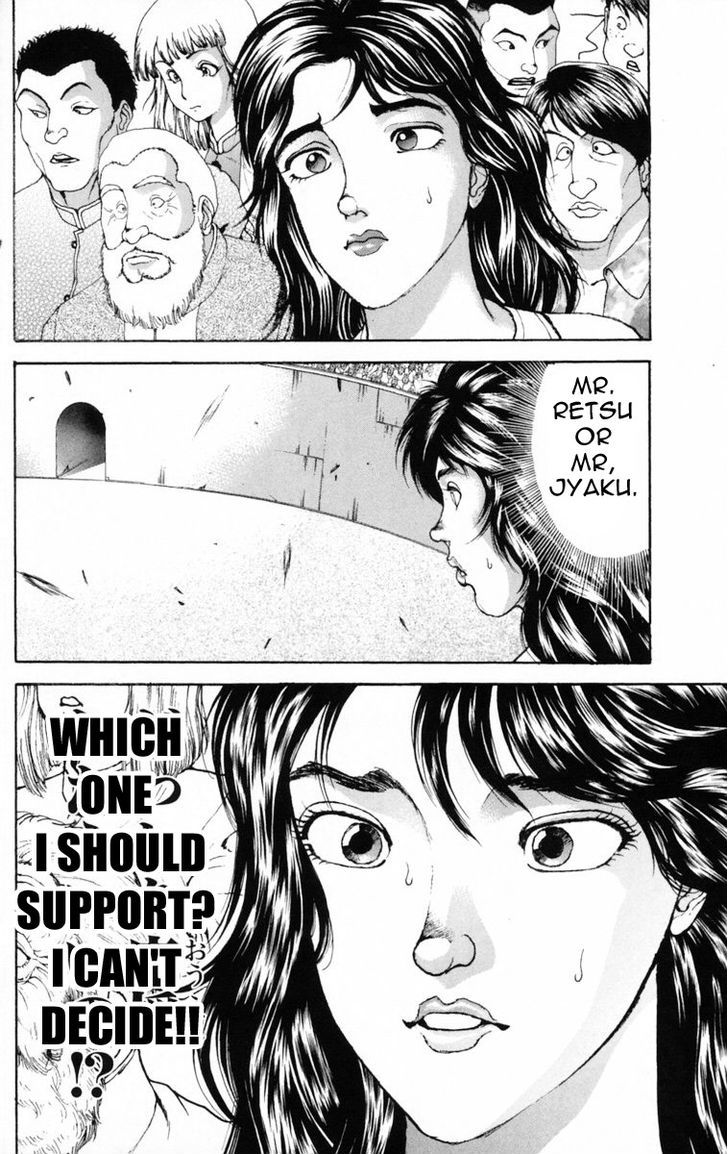 Baki - Vol.24 Chapter 213 : Impatience